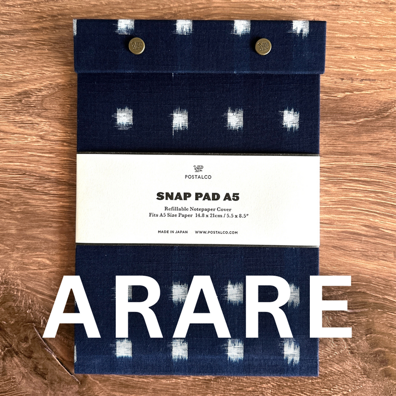 [Postalco] Snap Pad Binder // Kurume Kasuri Limited Collection (A5)