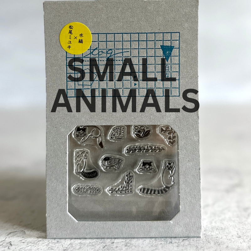 [Mizushima Clear Stamps] Small Animals