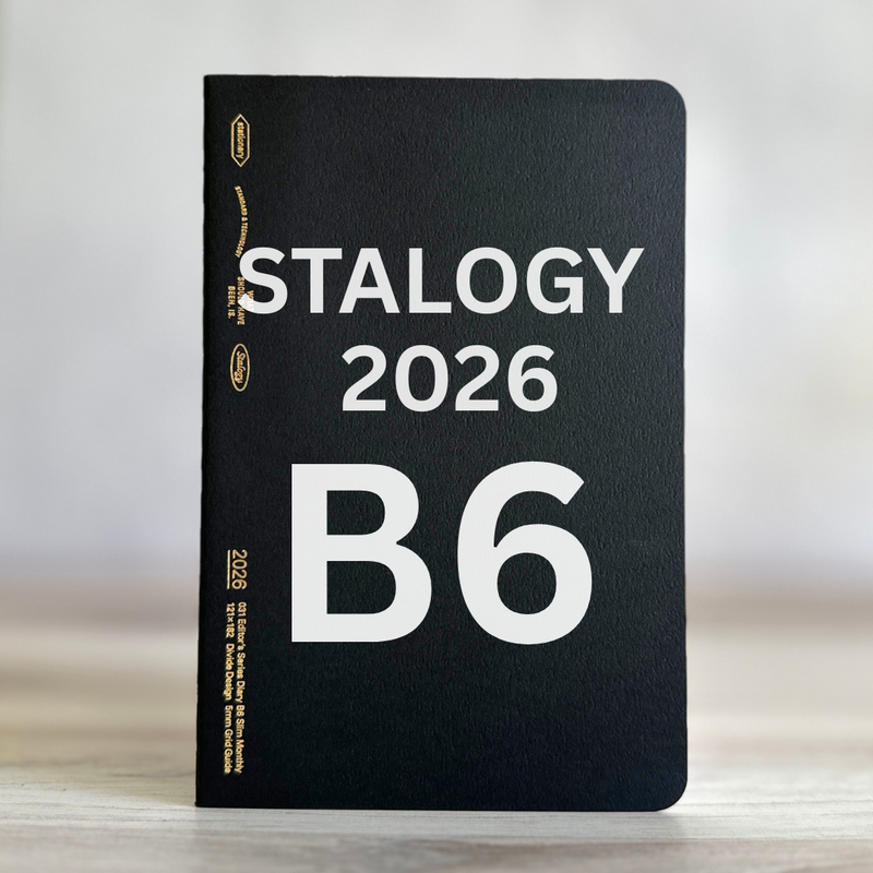[Stalogy 2026] Monthly Diary (B6)