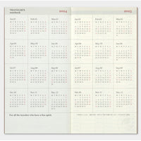 [TRC 2024] Weekly Grid + Memo