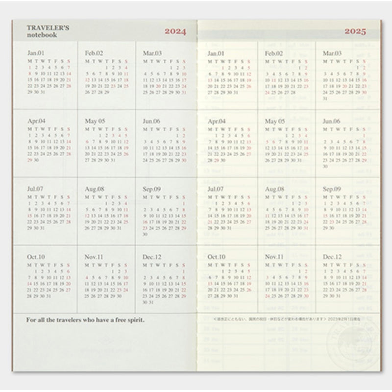 [TRC 2024] Weekly Grid + Memo