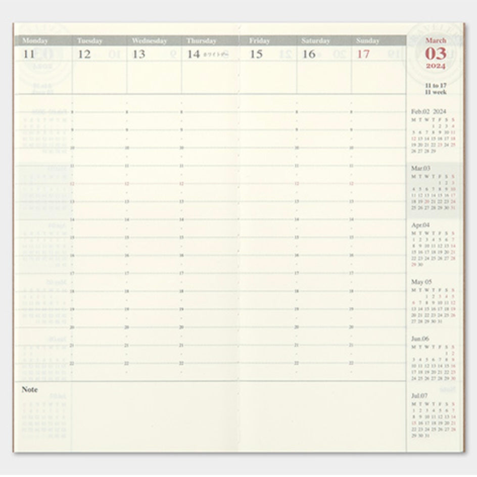 [TRC 2024] Weekly Vertical (Regular) [PRE-ORDER]