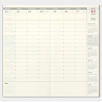 [TRC 2024] Weekly Vertical (Regular) [PRE-ORDER]