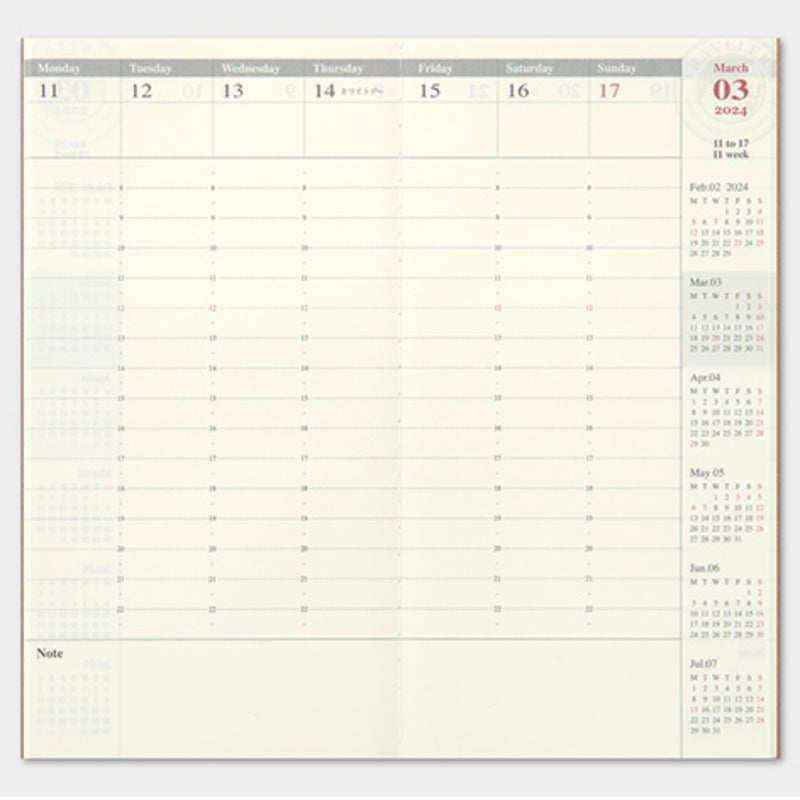 [TRC 2024] Weekly Vertical (Regular) [PRE-ORDER]