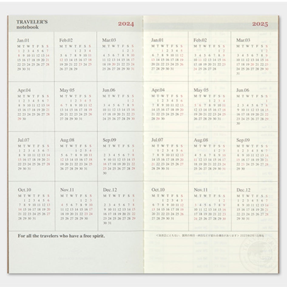 [TRC 2024] Weekly Vertical (Regular) [PRE-ORDER]