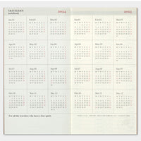 [TRC 2024] Weekly Vertical (Regular) [PRE-ORDER]