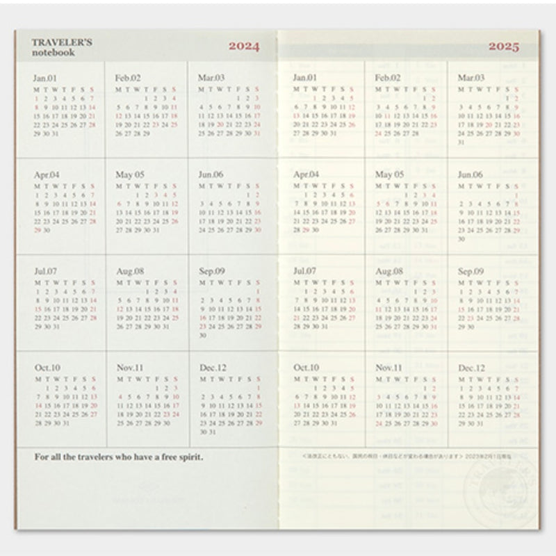[TRC 2024] Weekly Vertical (Regular) [PRE-ORDER]