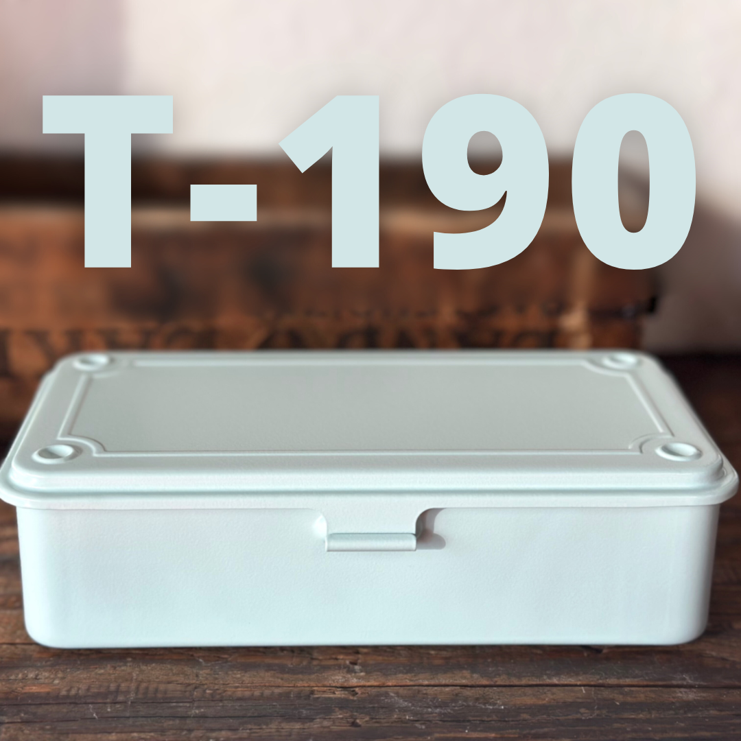 [Toyo] Steel Stackable Storage Box // T-190