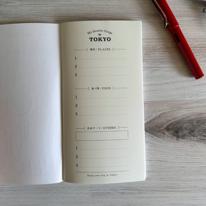 [TRC] Tokyo // Refill Notebook (Blank)