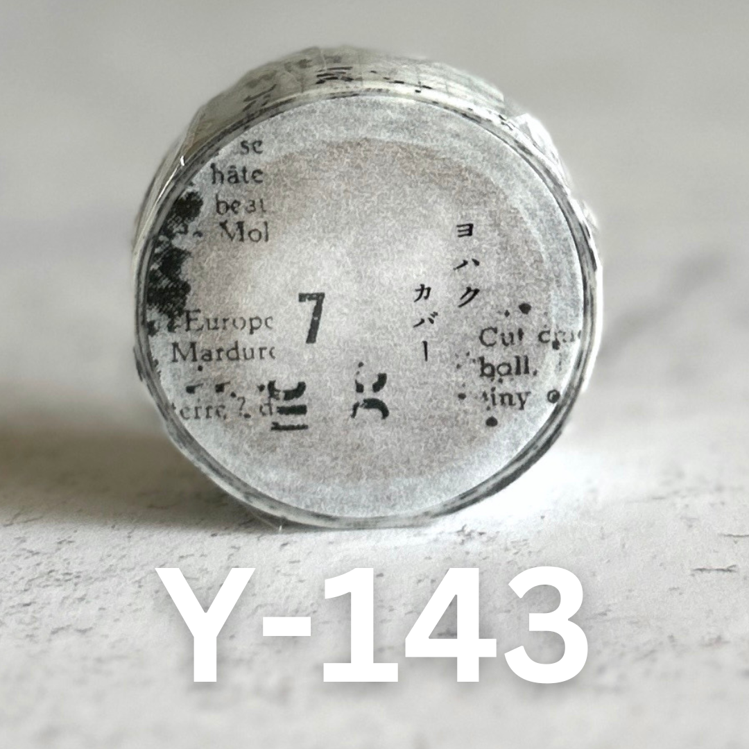 [Yohaku Tape] Cover