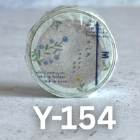 [Yohaku Tape] Botanical Encyclopedia