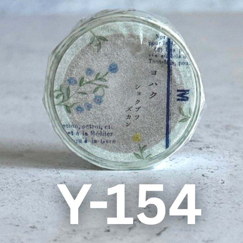 [Yohaku Tape] Botanical Encyclopedia