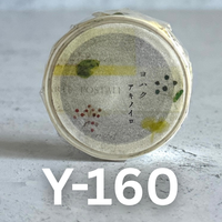 [Yohaku Tape] Autumn Color
