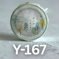 [Yohaku Tape] Blue Forest