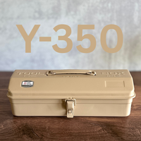 [Toyo] Steel Toolbox // Y-350