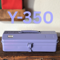 [Toyo] Steel Toolbox // Y-350