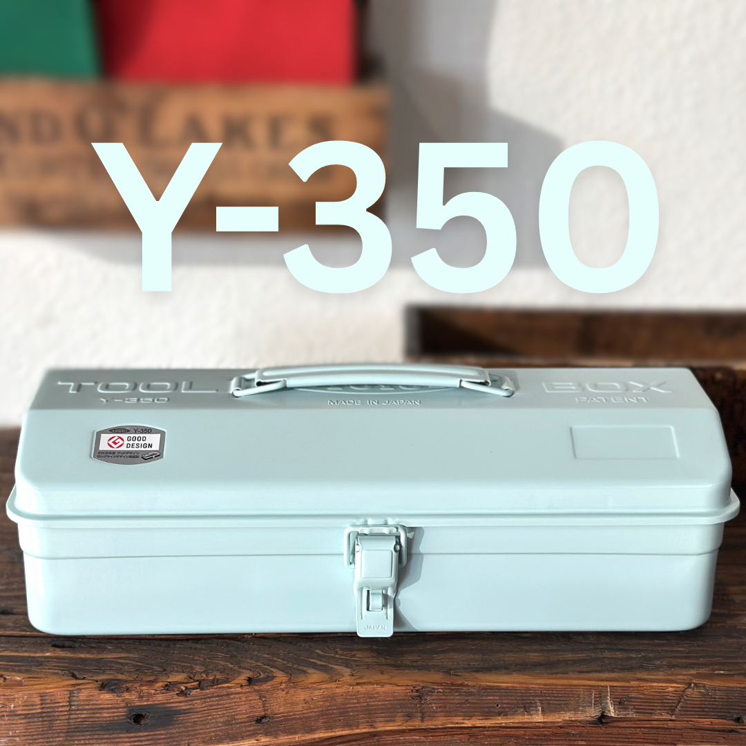 [Toyo] Steel Toolbox // Y-350