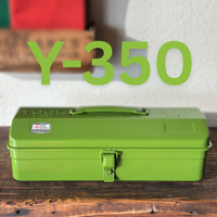[Toyo] Steel Toolbox // Y-350