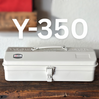 [Toyo] Steel Toolbox // Y-350