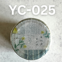 [Yohaku Roll Sticky Note] Ronde