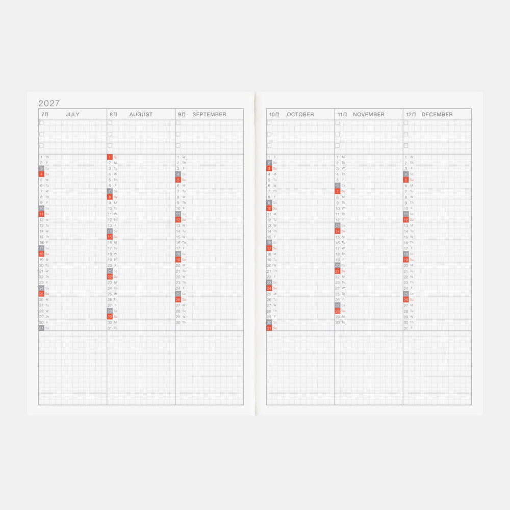 [Hobonichi 2027] Cousin (A5 / English)