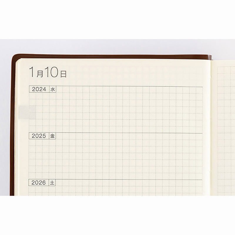 [Hobonichi 2024] 5-Year Techo (2 sizes / Japanese)