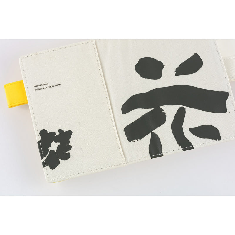 [Hobonichi 2026 Book & Cover] Yuichi Inoue: Hana (A6)