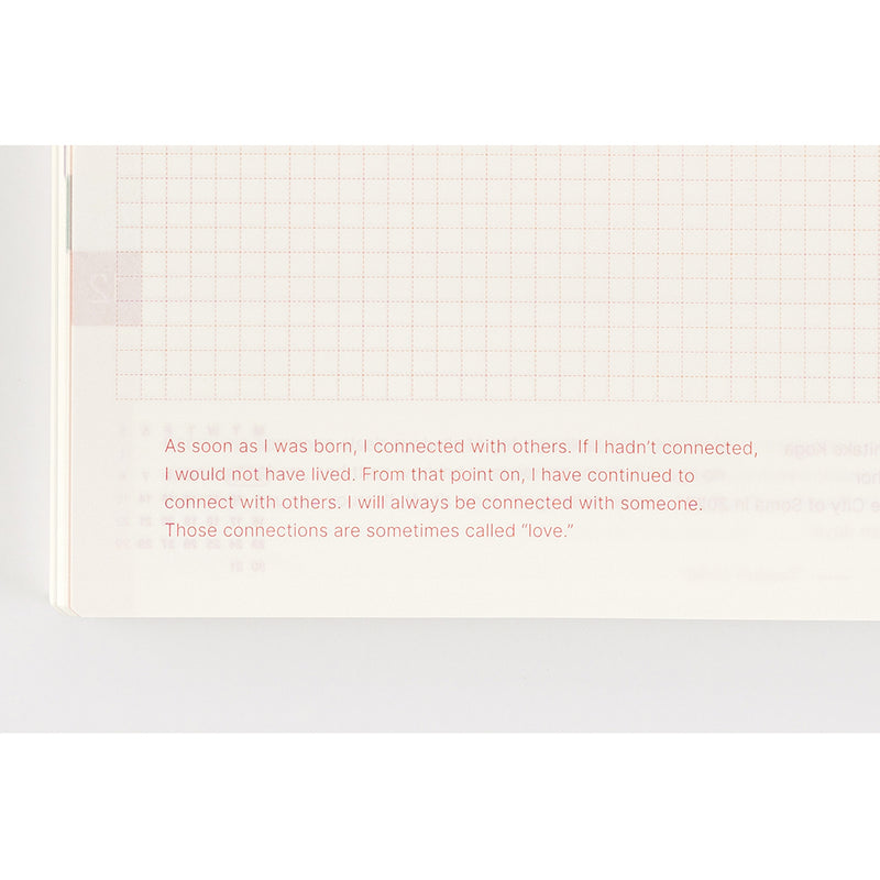 [Hobonichi 2024] Cousin (A5 / English)