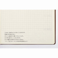 [Hobonichi 2024] 5-Year Techo (2 sizes / Japanese)