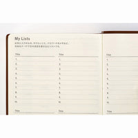 [Hobonichi 2024] 5-Year Techo (2 sizes / Japanese)