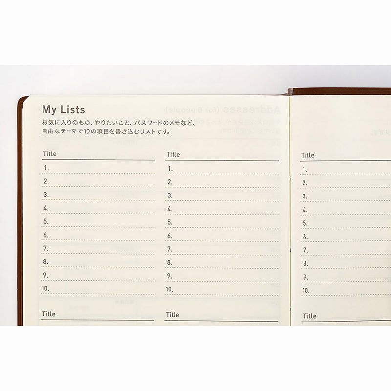 [Hobonichi 2024] 5-Year Techo (2 sizes / Japanese)