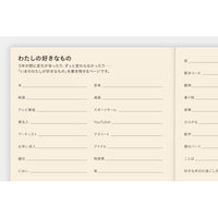 [Hobonichi 2026] 5-Year Techo (2 sizes / Japanese)