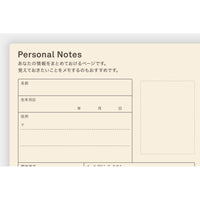 [Hobonichi 2026] 5-Year Techo (2 sizes / Japanese)