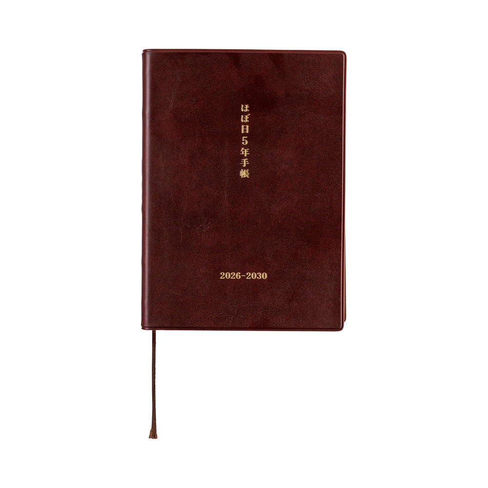 [Hobonichi 2026] 5-Year Techo (2 sizes / Japanese)