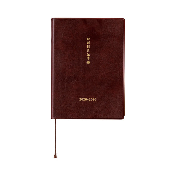 [Hobonichi 2026] 5-Year Techo (2 sizes / Japanese)