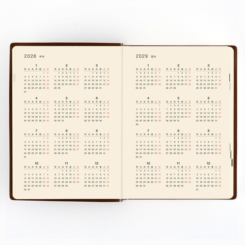 [Hobonichi 2027] 5-Year Techo (A5 & A6 / Japanese)