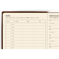 [Hobonichi 2027] 5-Year Techo (A5 & A6 / Japanese)