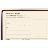 [Hobonichi 2027] 5-Year Techo (A5 & A6 / Japanese)