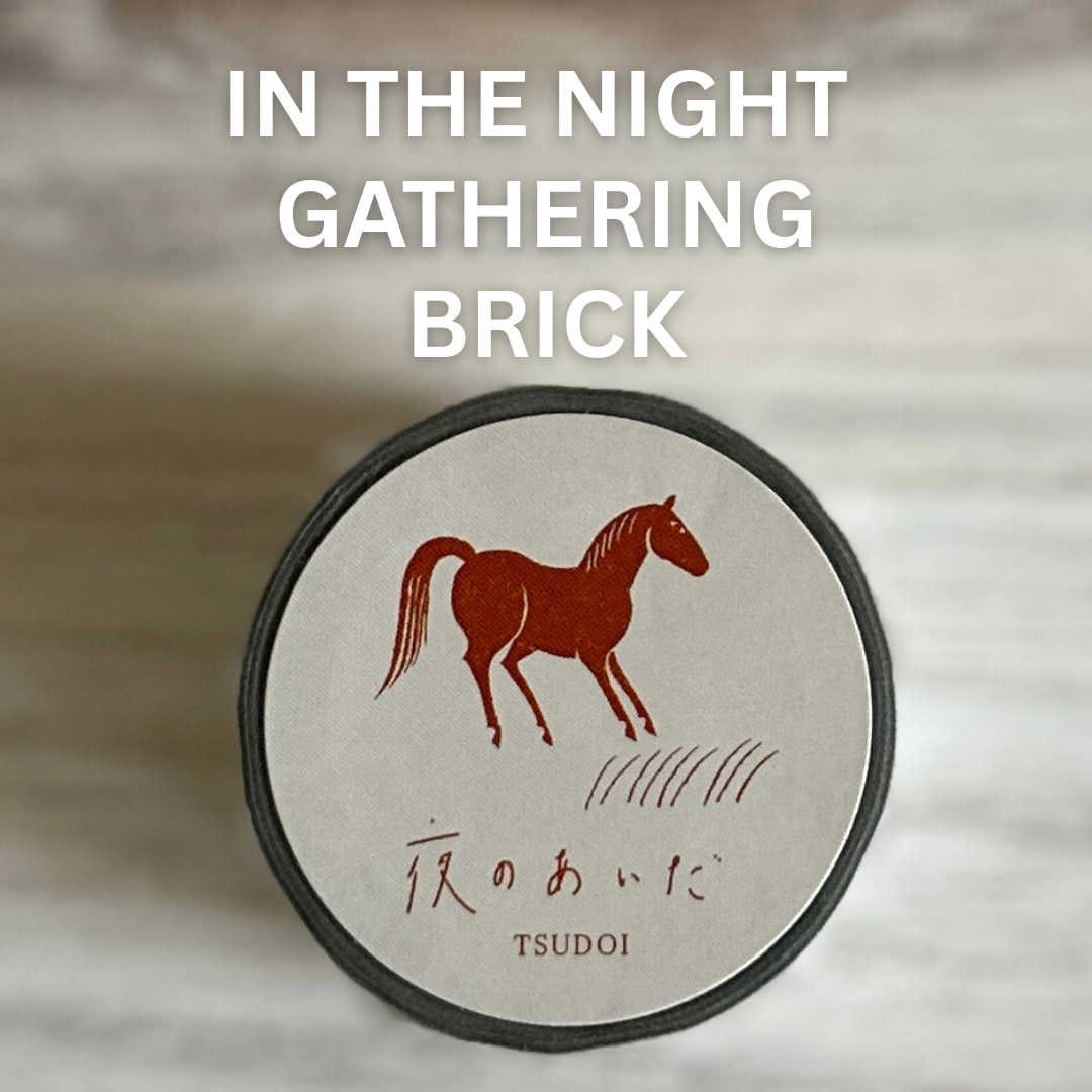 [Nishi Shuku×mizushima Masking Tape] In the Night "Gathering"
