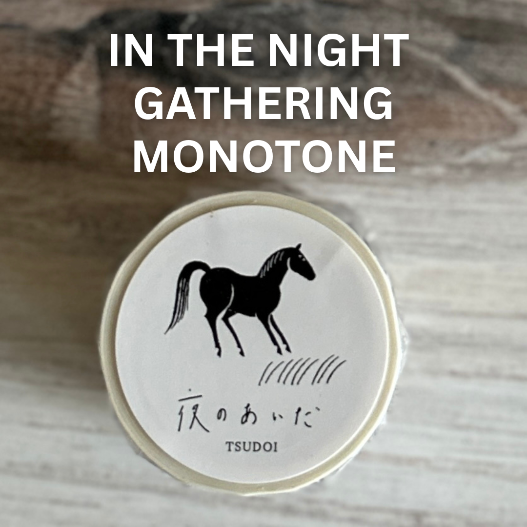 [Nishi Shuku×mizushima Masking Tape] In the Night "Gathering"