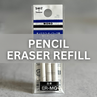 [Tombow MONO] Mechanical Pencil (0.5mm)