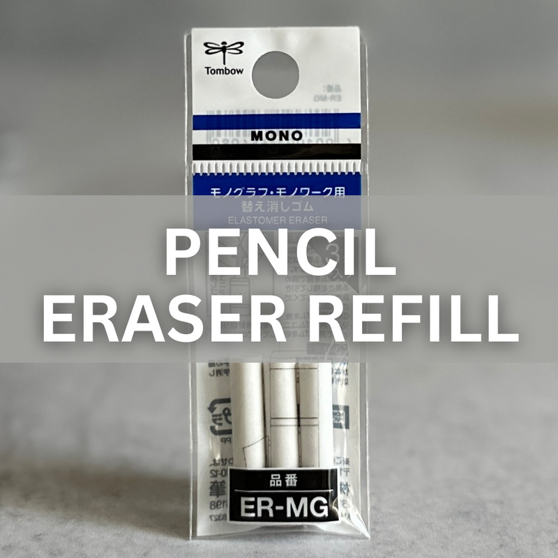 [Tombow MONO] Mechanical Pencil (0.5mm)