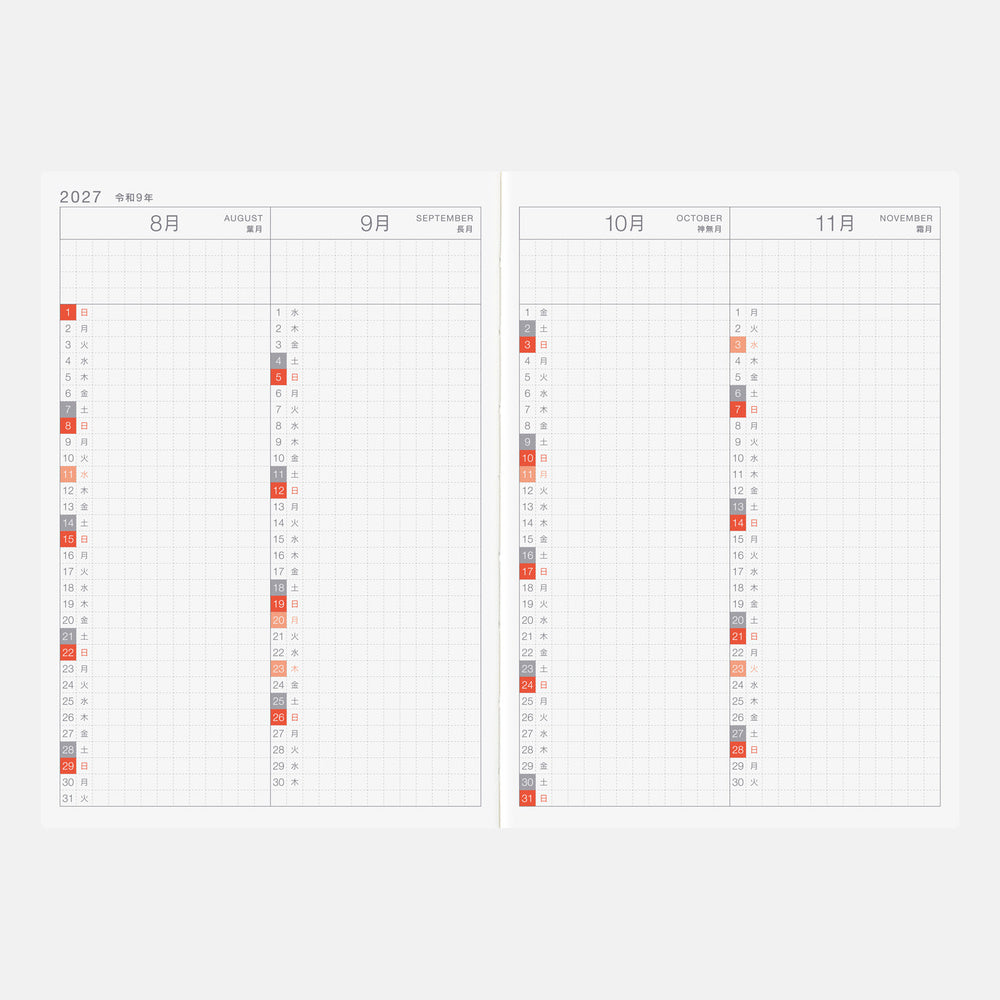 [Hobonichi 2027] Day-Free (A5 & A6 / Japanese)