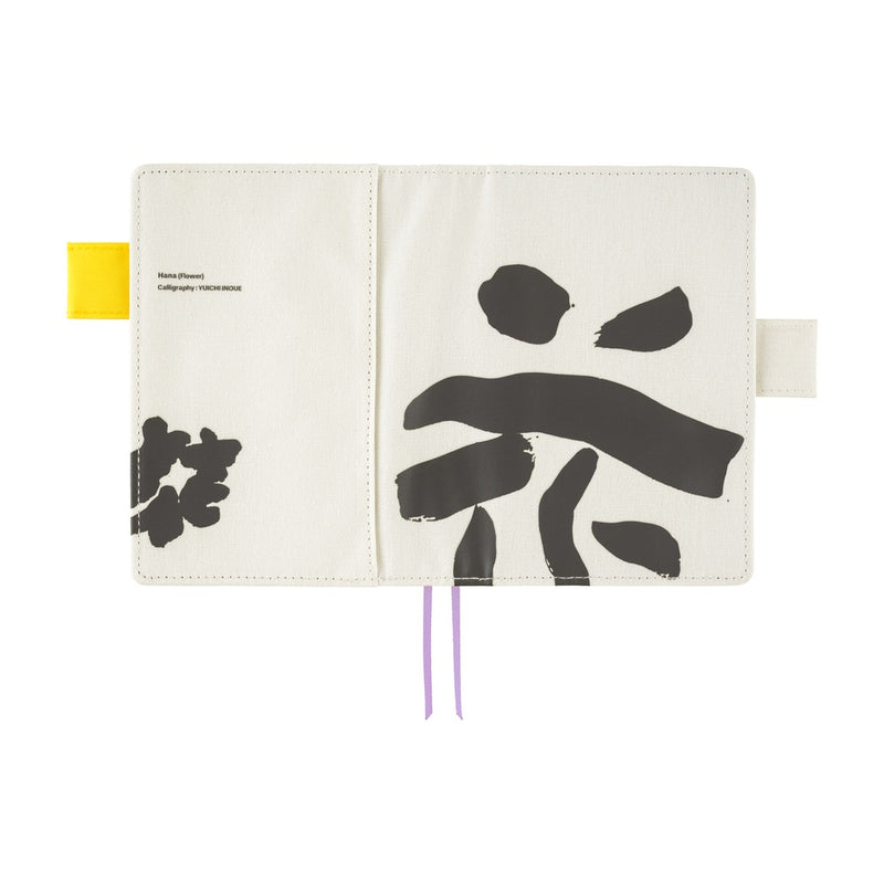 [Hobonichi 2026 Book & Cover] Yuichi Inoue: Hana (A6)
