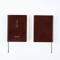 [Hobonichi 2026] 5-Year Techo (2 sizes / Japanese)