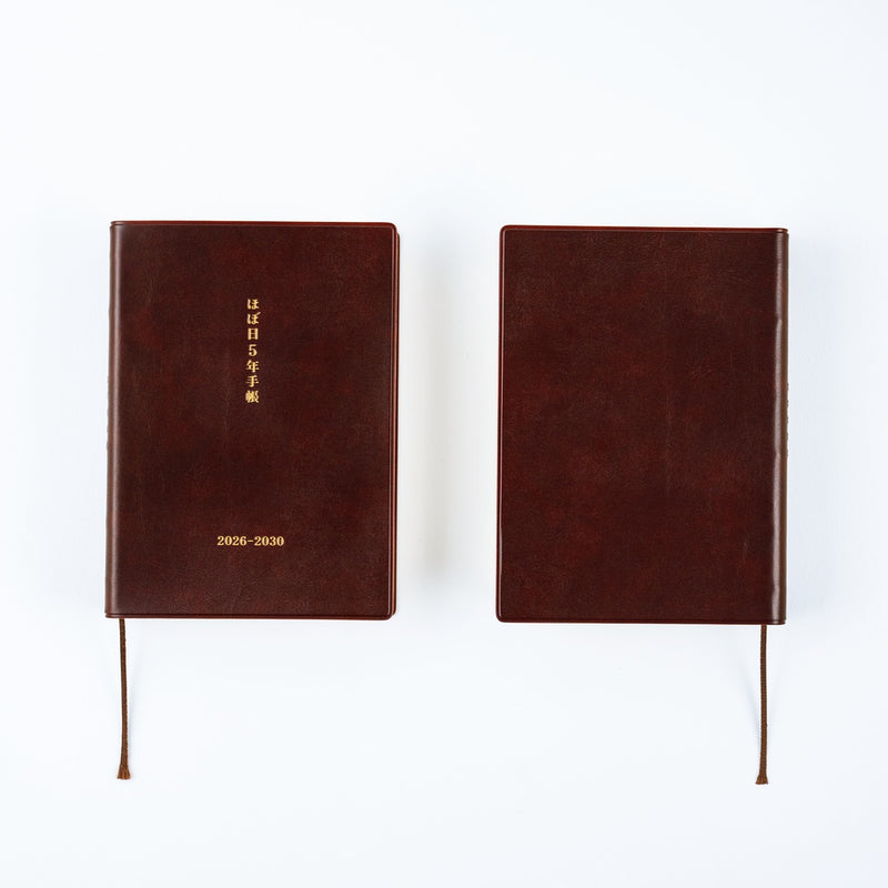 [Hobonichi 2026] 5-Year Techo (2 sizes / Japanese)
