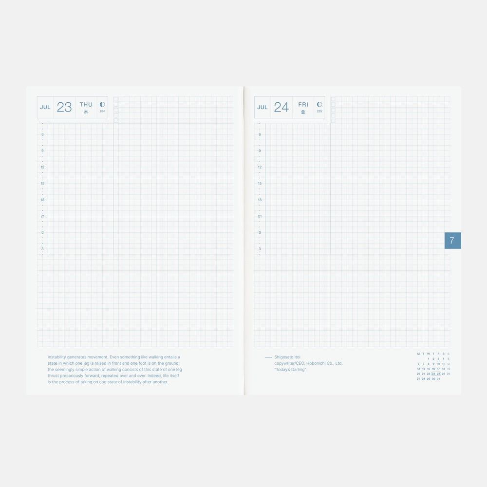 [Hobonichi 2026] Cousin (A5 / English)