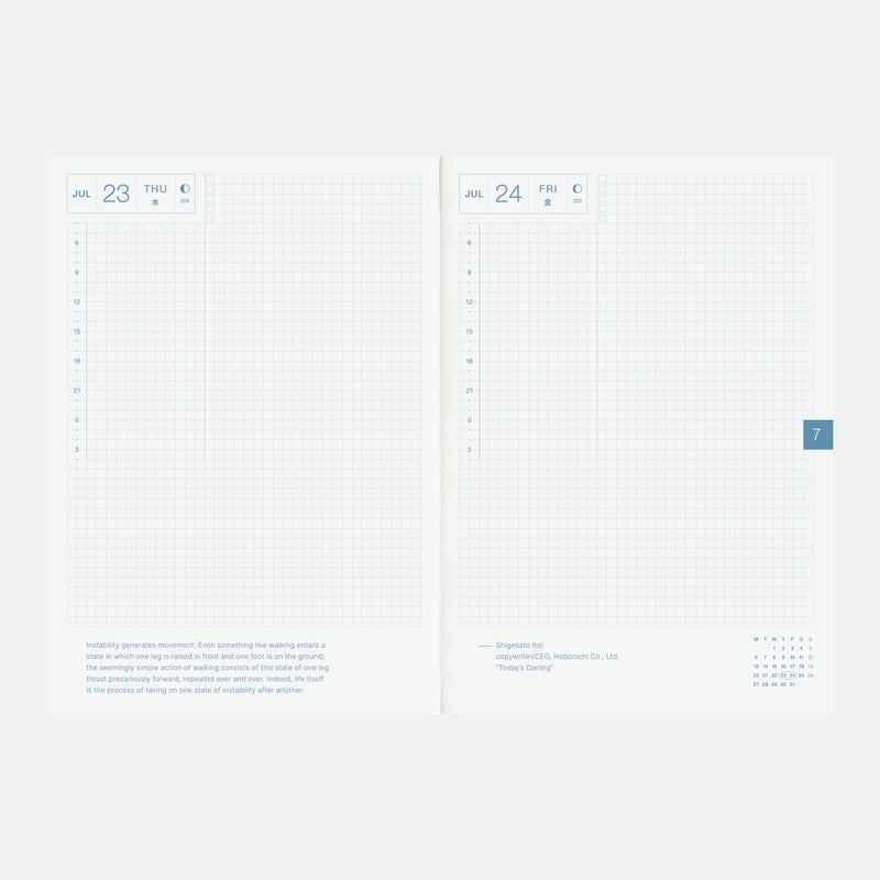 [Hobonichi 2026] Cousin (A5 / English)