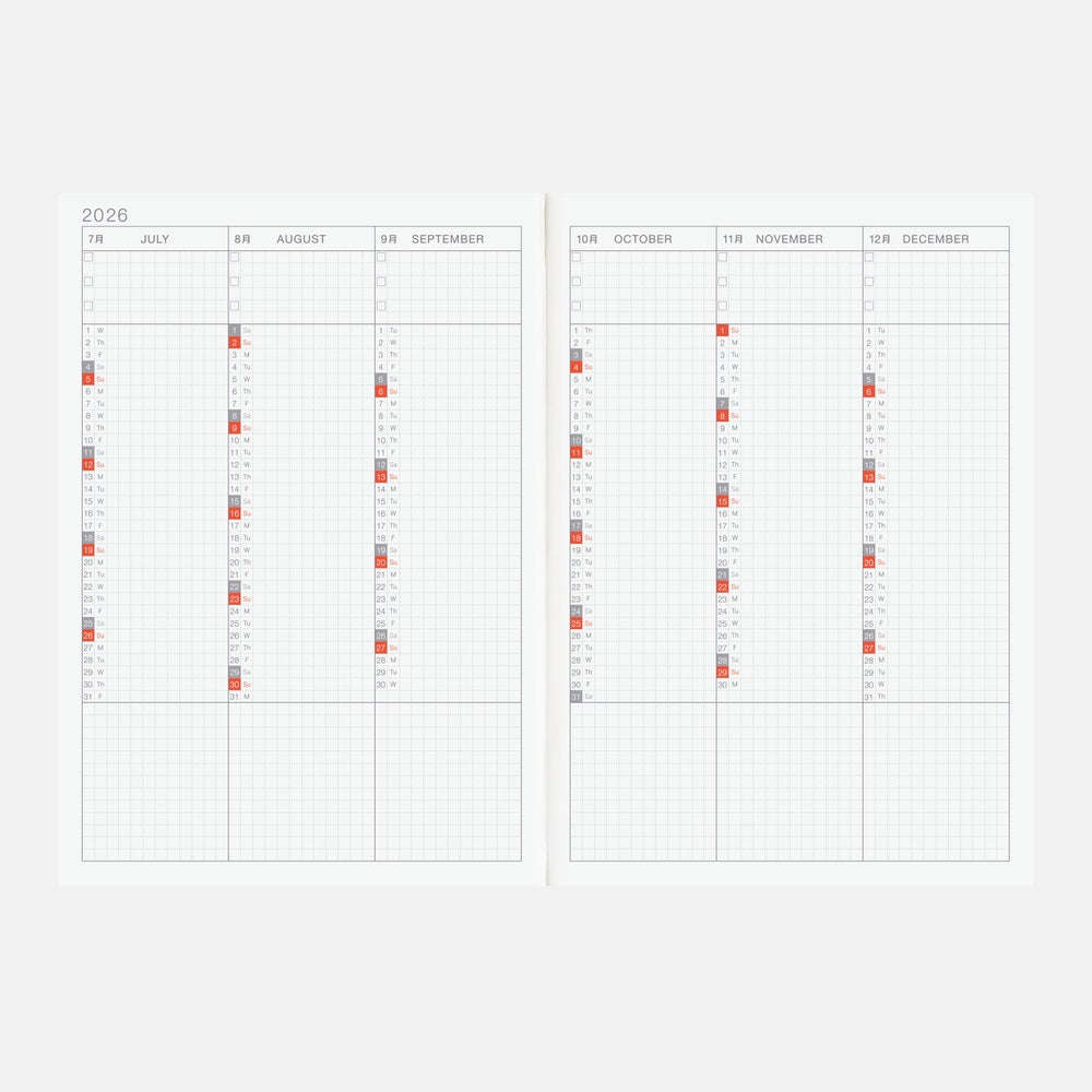[Hobonichi 2026] Cousin (A5 / English)