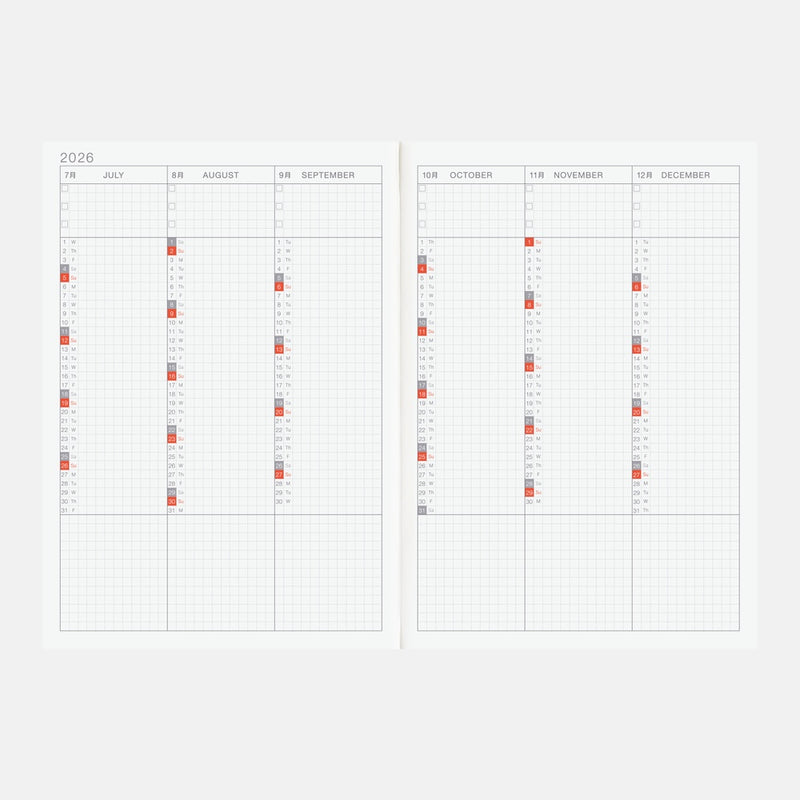 [Hobonichi 2026] Cousin (A5 / English)